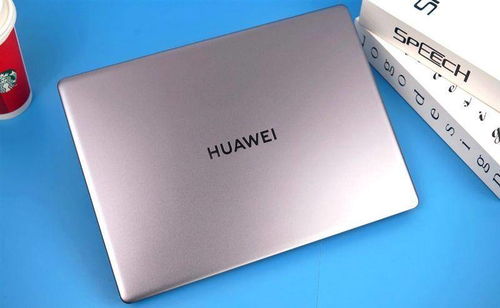 華為入局PC市場(chǎng) 軟硬件融合創(chuàng)新如何沖擊聯(lián)想主導(dǎo)地位？