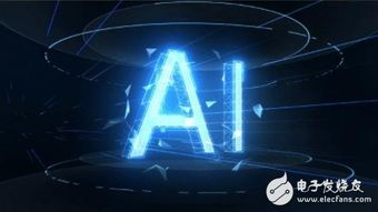 人工智能基礎(chǔ)軟件開發(fā) 從工具到伙伴的革命性轉(zhuǎn)變