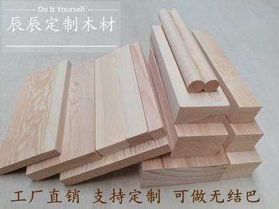 為什么木材成為當前網購的新寵？探索其流行背后的秘密